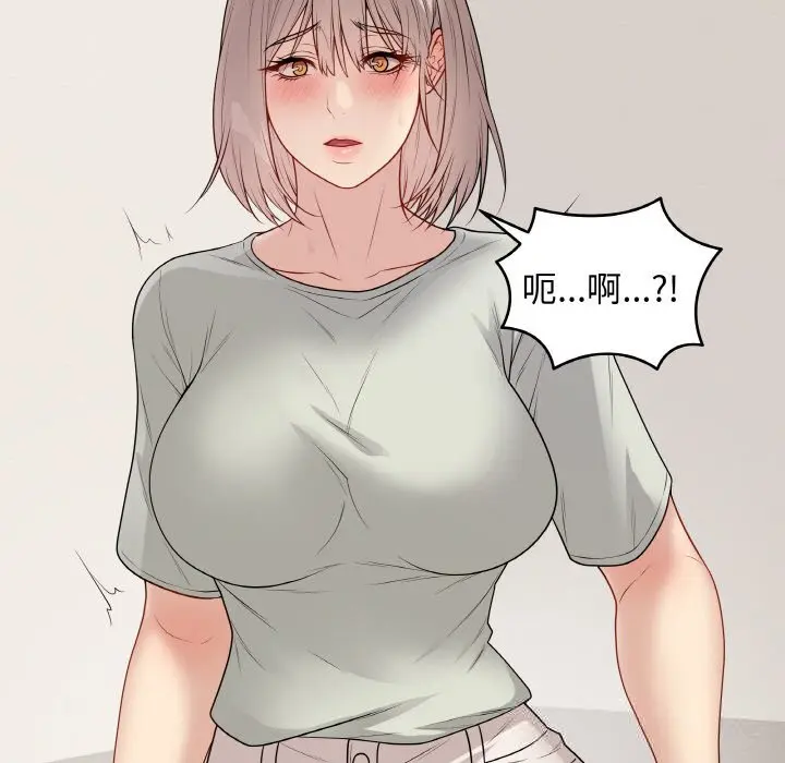 26 最后的冲刺_最后的冲刺