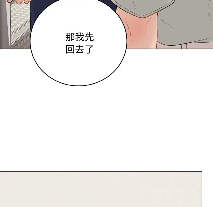 26 最后的冲刺_最后的冲刺