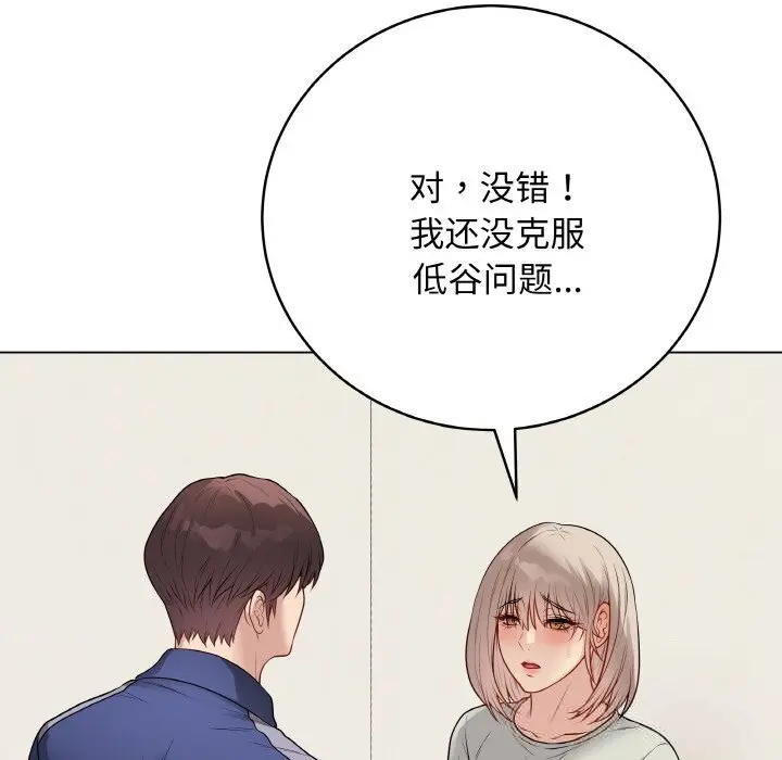 26 最后的冲刺_最后的冲刺