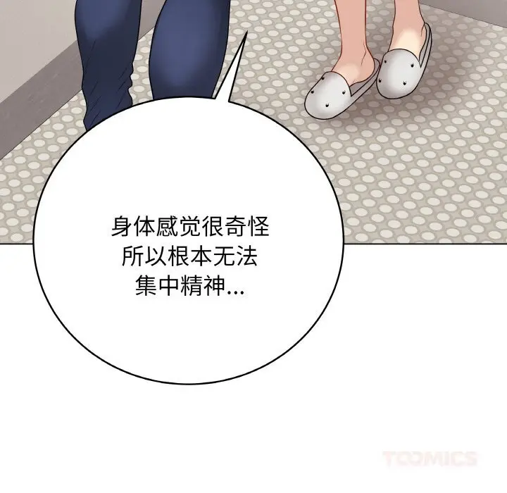 26 最后的冲刺_最后的冲刺