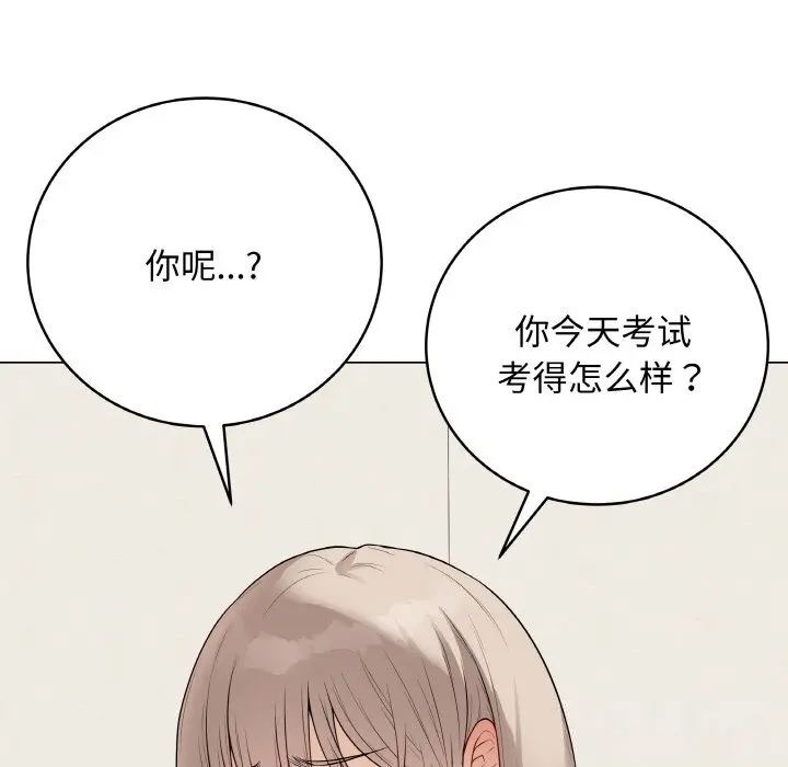 26 最后的冲刺_最后的冲刺