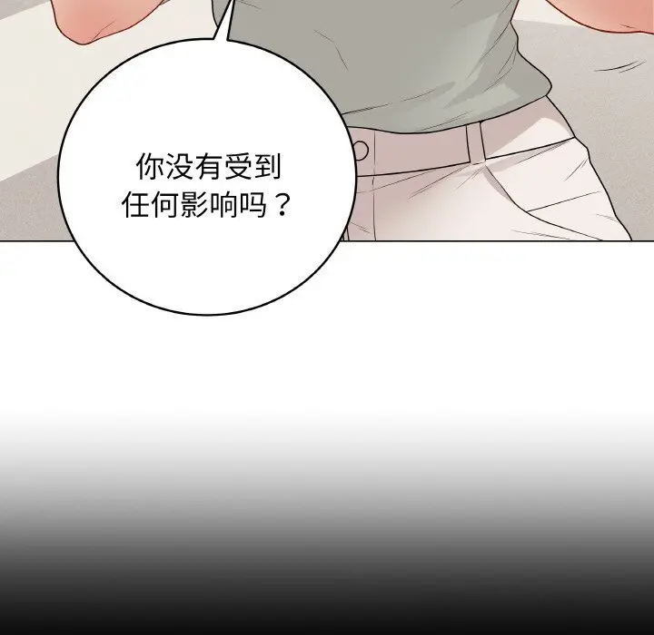 26 最后的冲刺_最后的冲刺