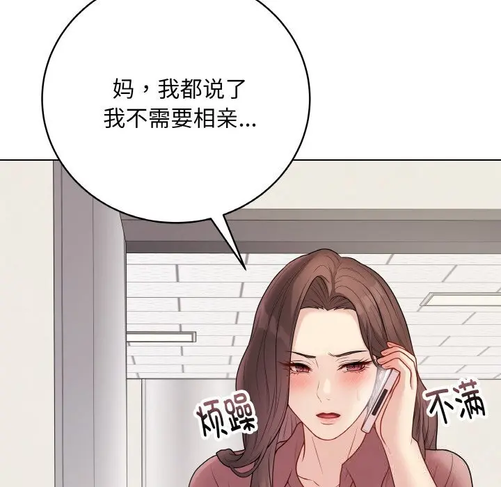 26 最后的冲刺_最后的冲刺