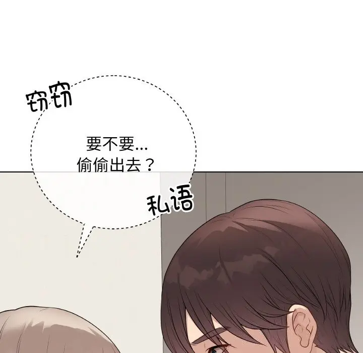 26 最后的冲刺_最后的冲刺