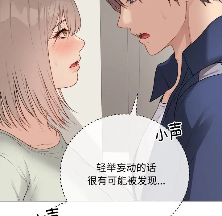26 最后的冲刺_最后的冲刺