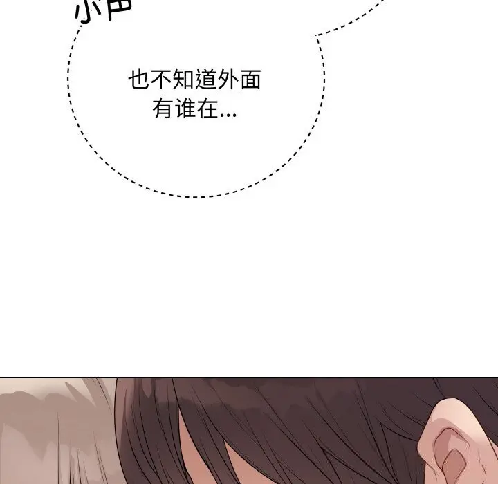 26 最后的冲刺_最后的冲刺