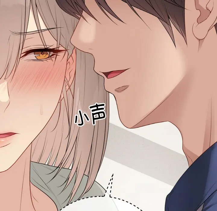 26 最后的冲刺_最后的冲刺