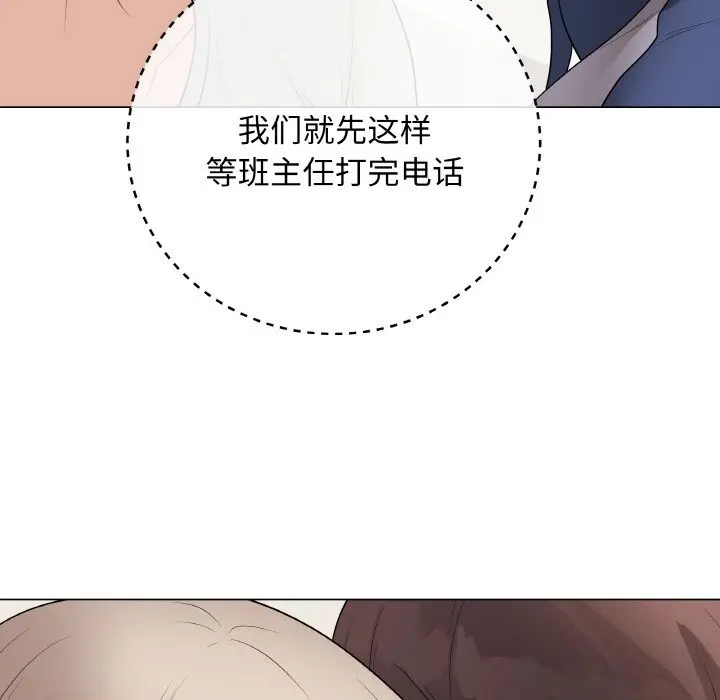 26 最后的冲刺_最后的冲刺