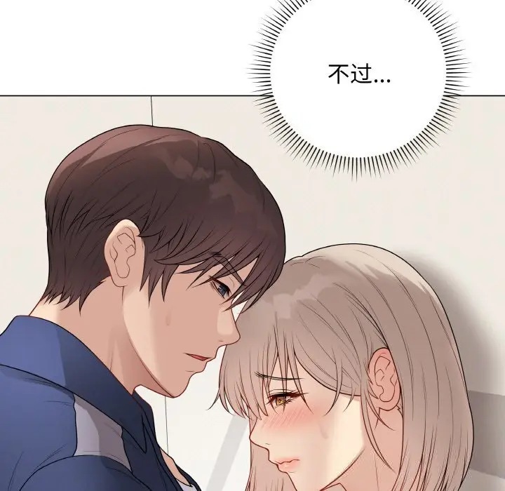 26 最后的冲刺_最后的冲刺