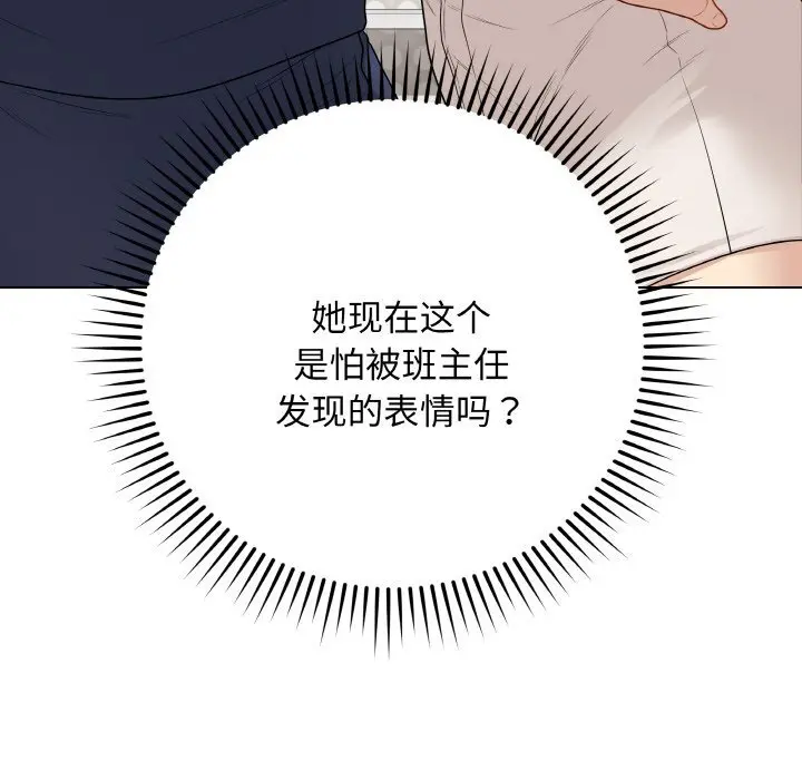 26 最后的冲刺_最后的冲刺