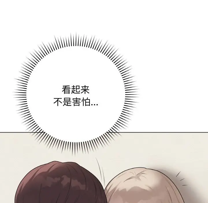 26 最后的冲刺_最后的冲刺
