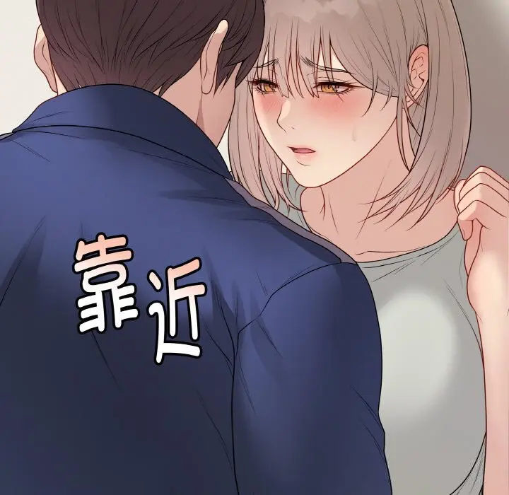 26 最后的冲刺_最后的冲刺