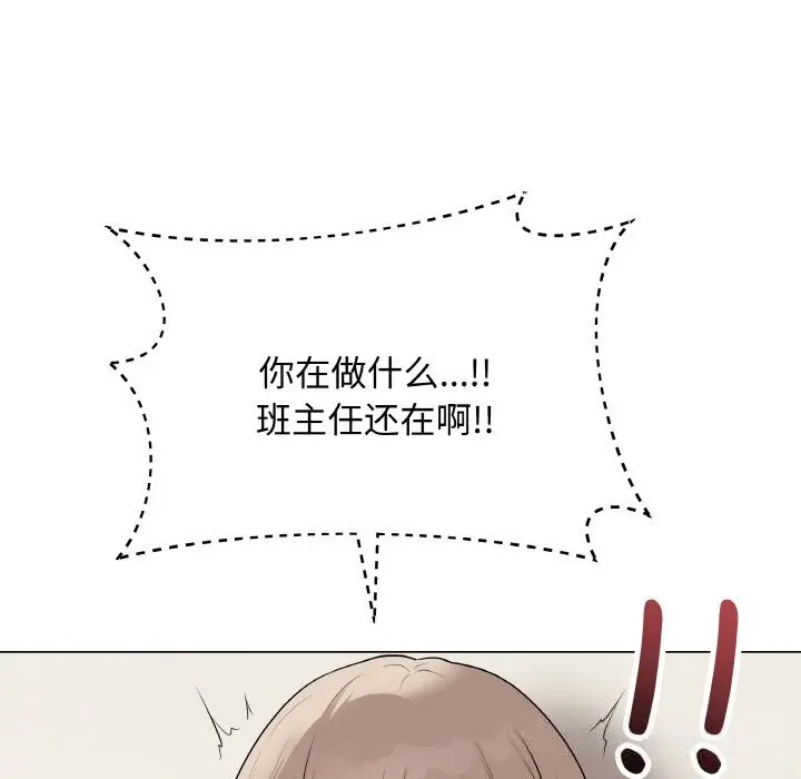 26 最后的冲刺_最后的冲刺