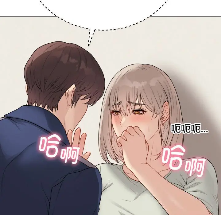 26 最后的冲刺_最后的冲刺