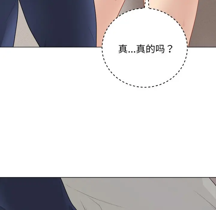 26 最后的冲刺_最后的冲刺