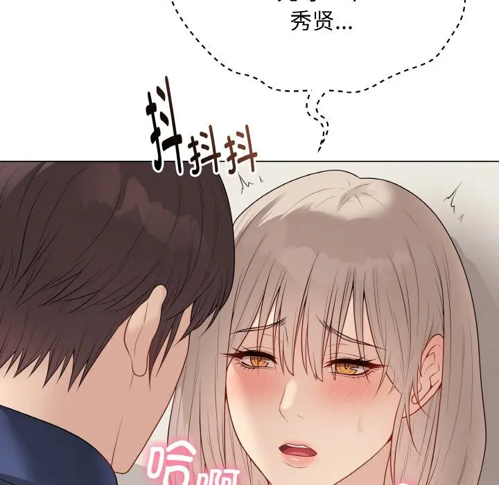 26 最后的冲刺_最后的冲刺