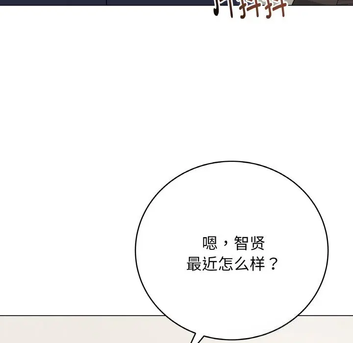 26 最后的冲刺_最后的冲刺