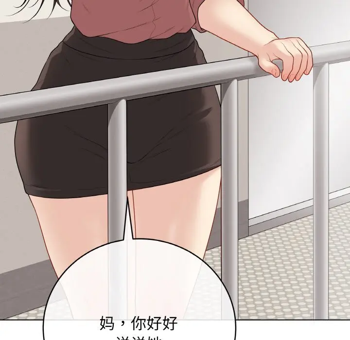 26 最后的冲刺_最后的冲刺