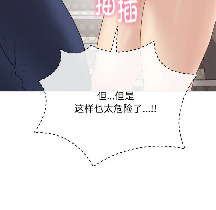 26 最后的冲刺_最后的冲刺