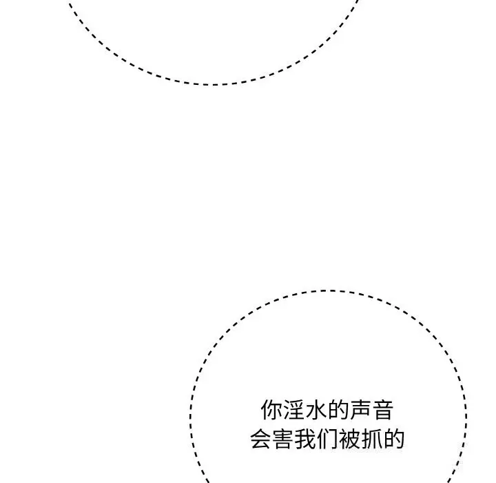 26 最后的冲刺_最后的冲刺