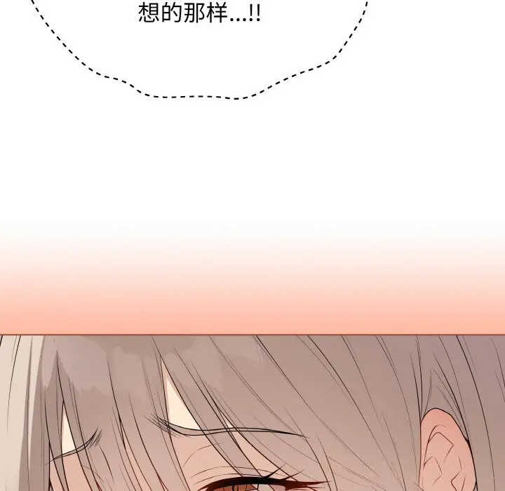 26 最后的冲刺_最后的冲刺