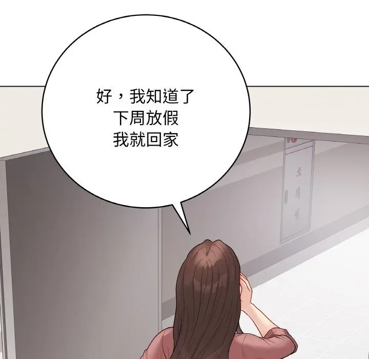 26 最后的冲刺_最后的冲刺