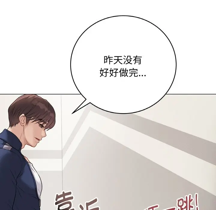 26 最后的冲刺_最后的冲刺