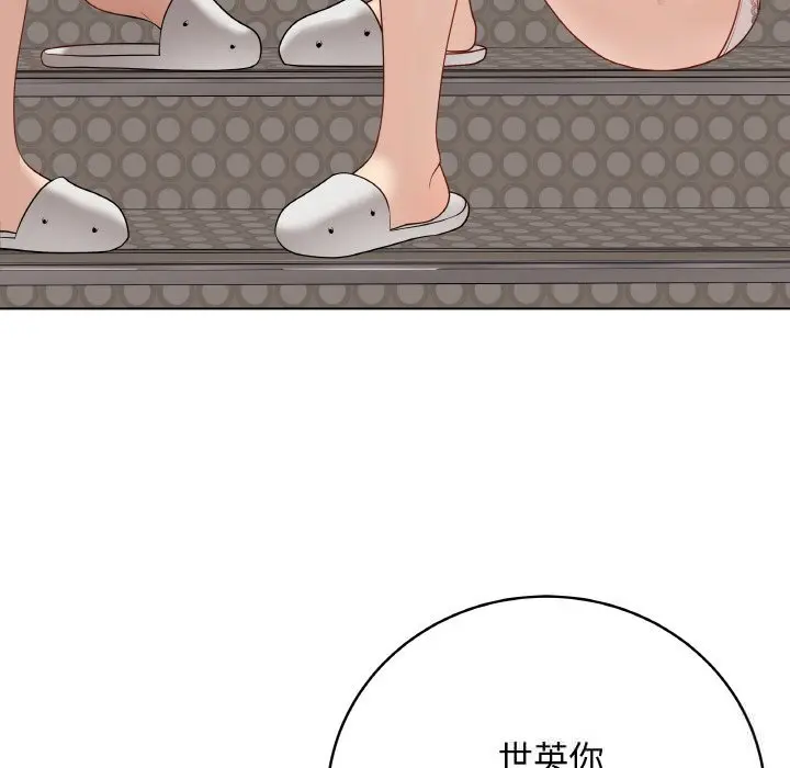 26 最后的冲刺_最后的冲刺