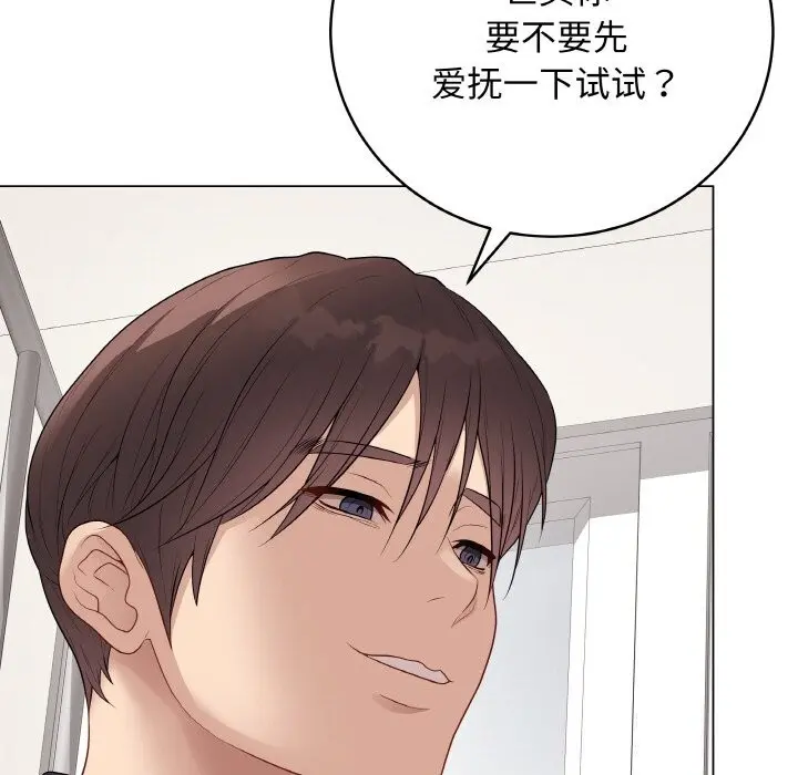 26 最后的冲刺_最后的冲刺