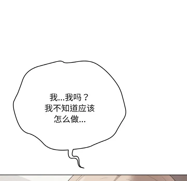 26 最后的冲刺_最后的冲刺
