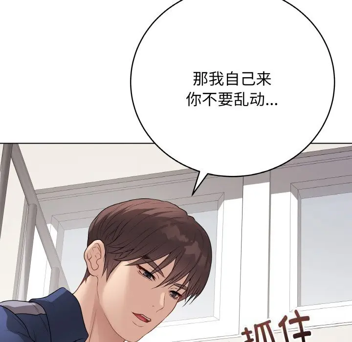 26 最后的冲刺_最后的冲刺