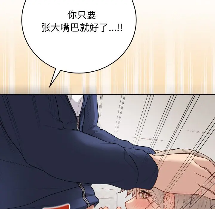26 最后的冲刺_最后的冲刺