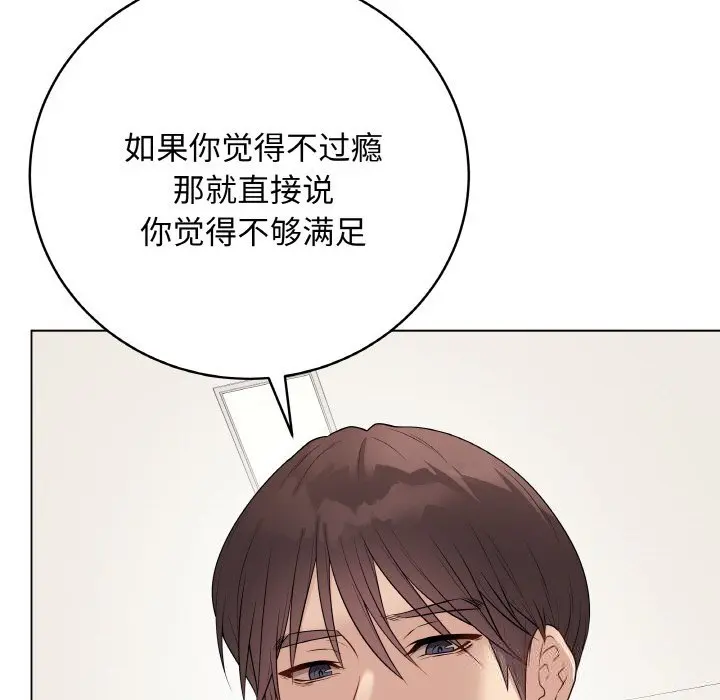 26 最后的冲刺_最后的冲刺