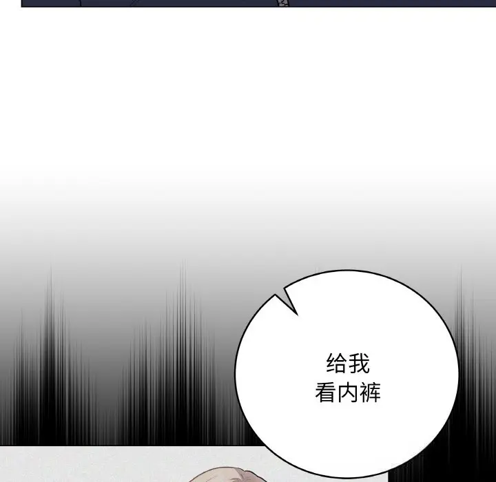 26 最后的冲刺_最后的冲刺