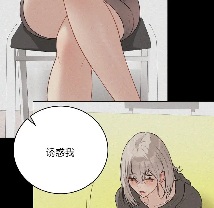 26 最后的冲刺_最后的冲刺