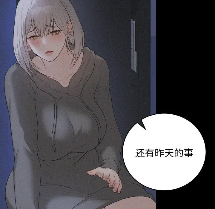 26 最后的冲刺_最后的冲刺