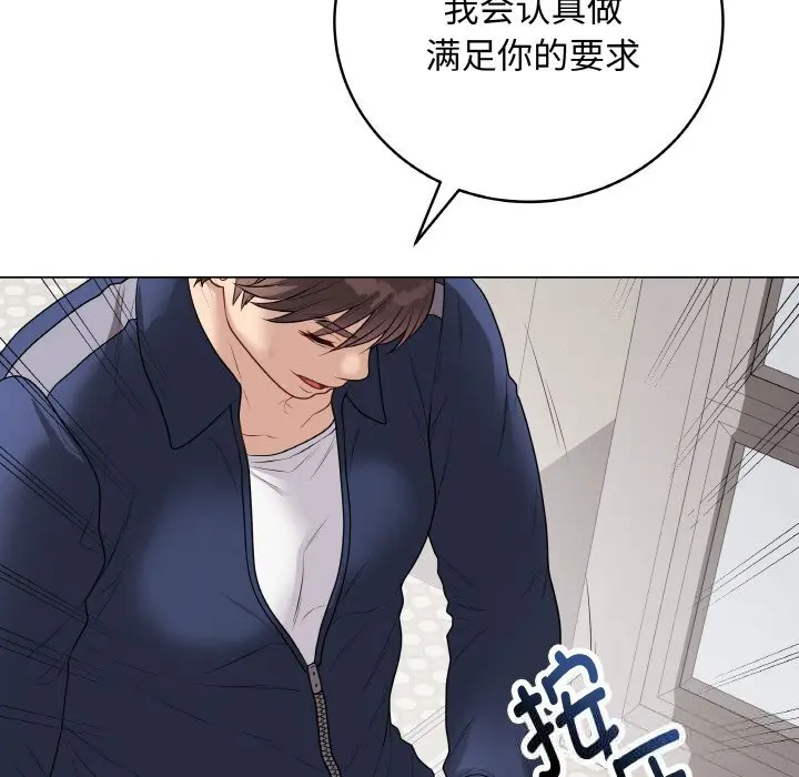 26 最后的冲刺_最后的冲刺