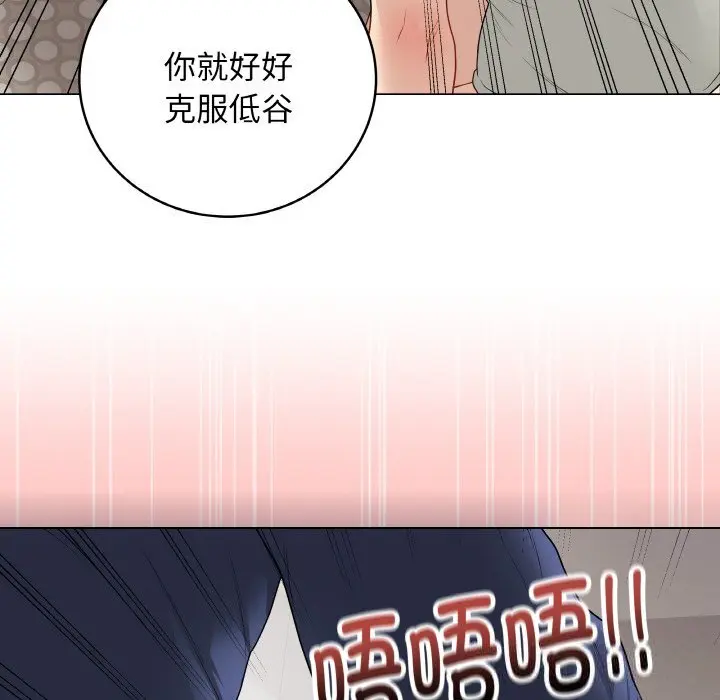 26 最后的冲刺_最后的冲刺