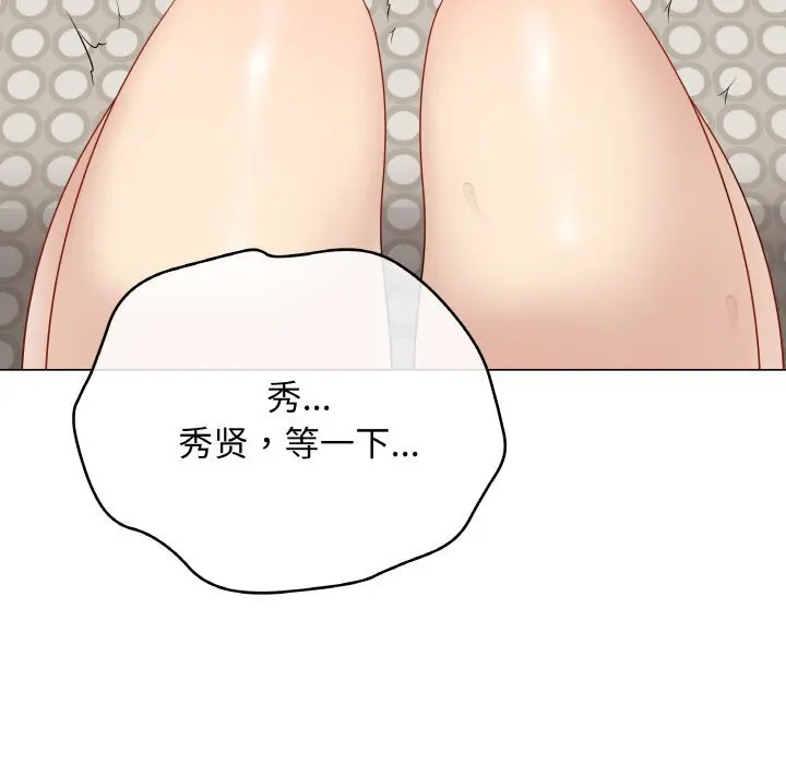 26 最后的冲刺_最后的冲刺