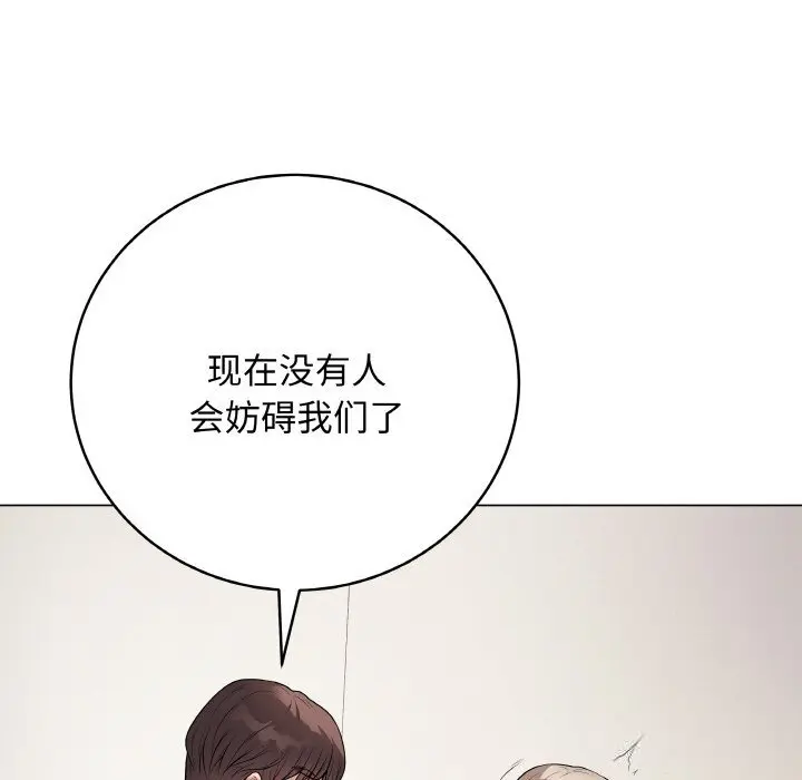 26 最后的冲刺_最后的冲刺