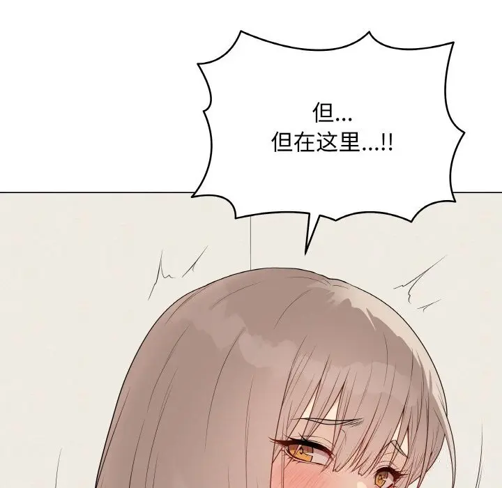 26 最后的冲刺_最后的冲刺