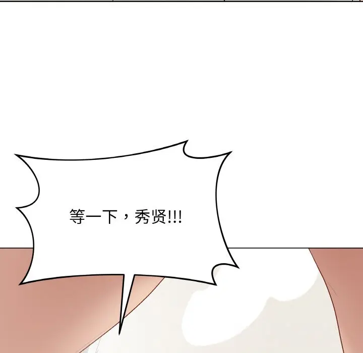 26 最后的冲刺_最后的冲刺