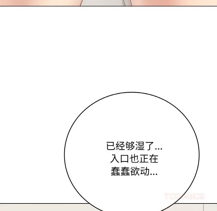 26 最后的冲刺_最后的冲刺