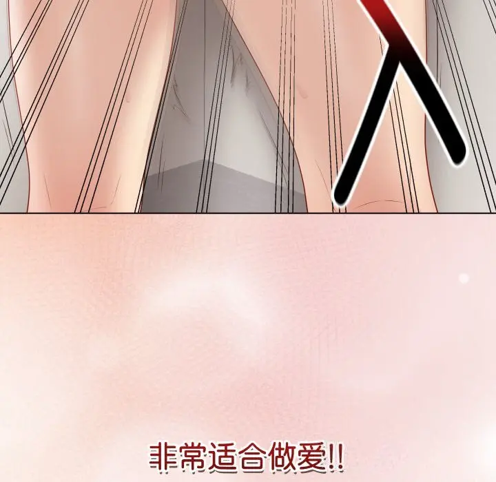 26 最后的冲刺_最后的冲刺