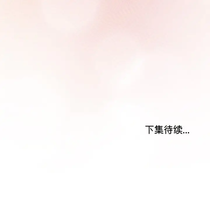 26 最后的冲刺_最后的冲刺