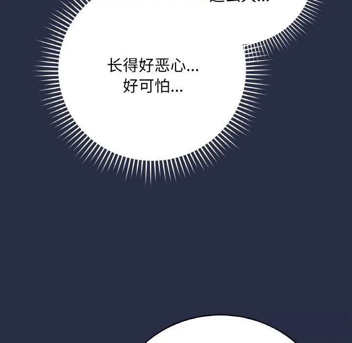 25 最后的冲刺_最后的冲刺