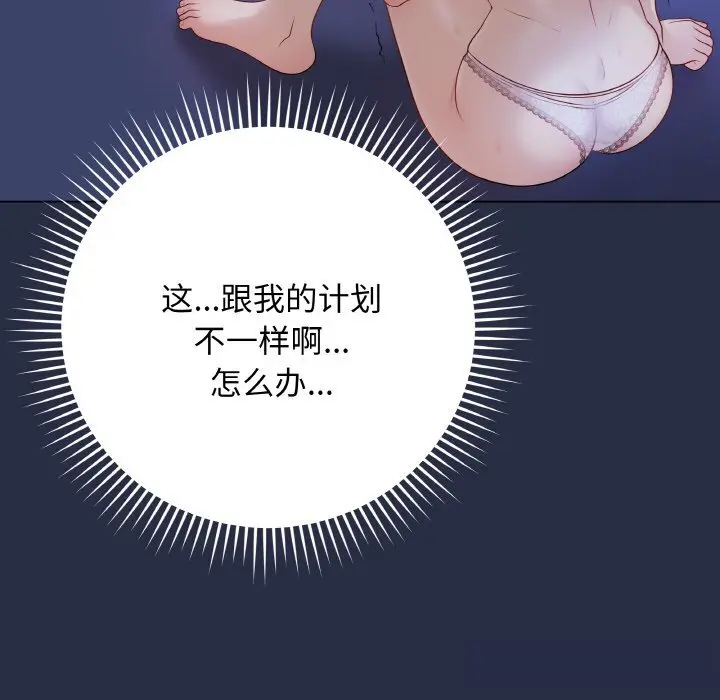 25 最后的冲刺_最后的冲刺