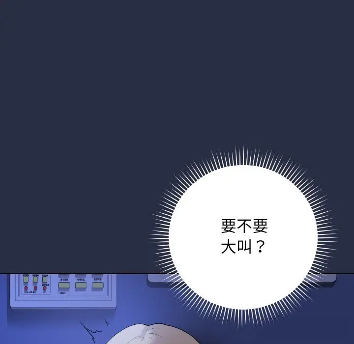 25 最后的冲刺_最后的冲刺