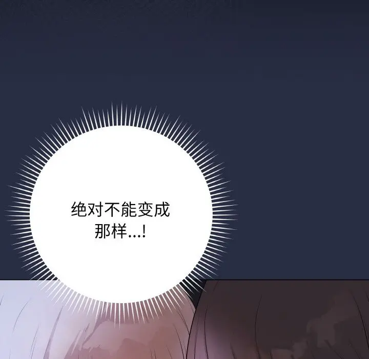 25 最后的冲刺_最后的冲刺