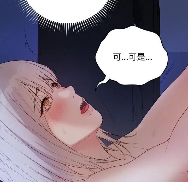 25 最后的冲刺_最后的冲刺